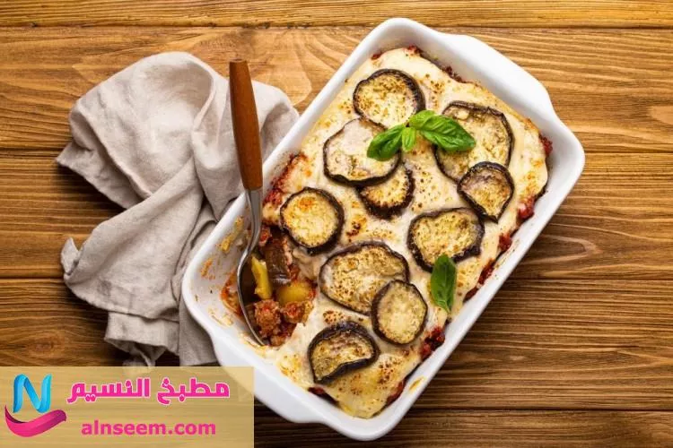 طريقة عمل المسقعة باللحمة المفرومة