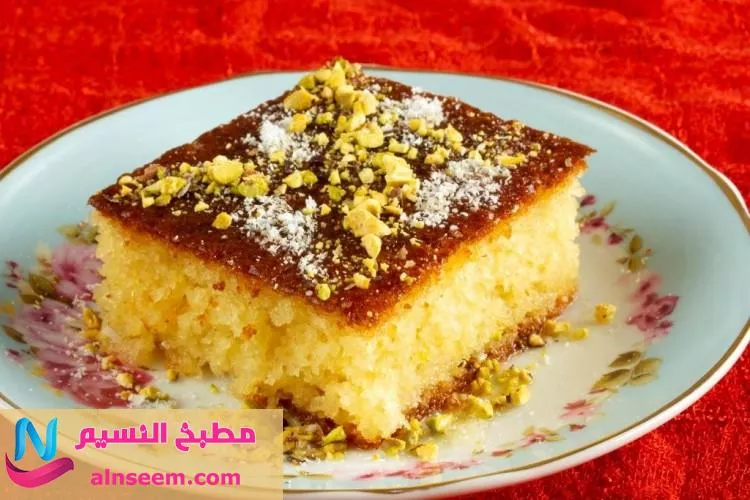 طريقة عمل البسبوسة العادية بالزبادي