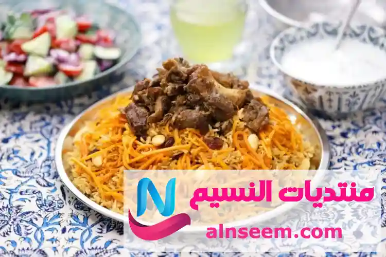 الكبسة باللحمة لسفرة رمضانية شهية